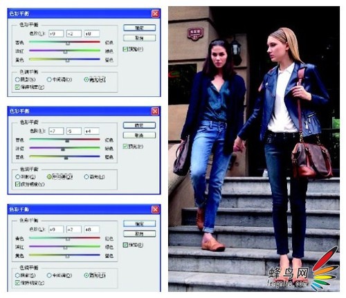 教你看懂ps教程 精细调色基础知识详解