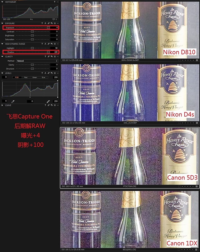 风光摄影：挑战太阳的逆态度，追求大光比极限数毛画质