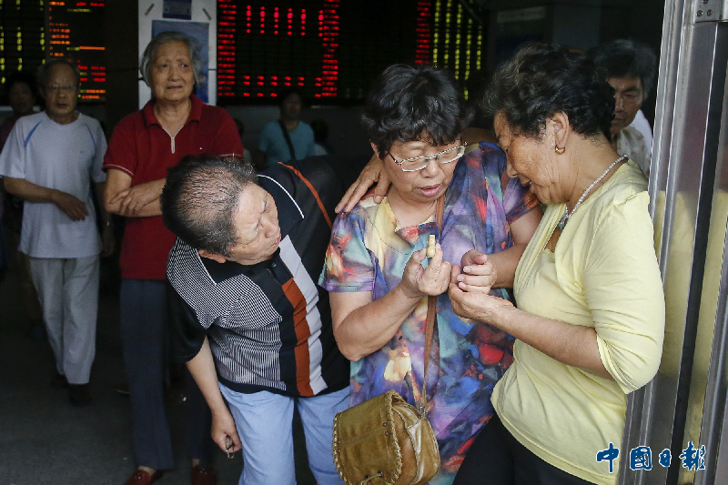 中国日报2015年度国际传播图片