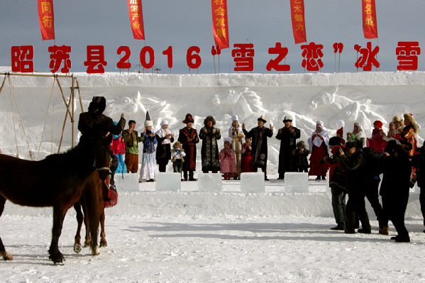 走近昭苏 感受“雪之恋”