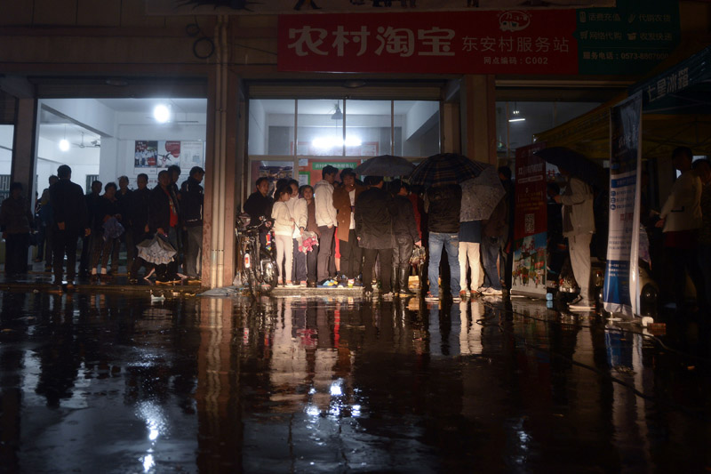 “淘宝”进村
