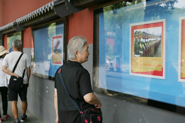 庆祝中国人民解放军建军90周年——赵建伟军事摄影展在京举办