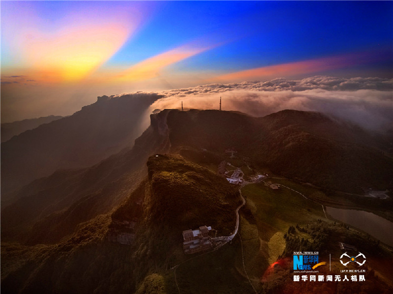 【“飞阅”中国】航拍金佛山：朝霞对夕阳 浓雾对晴川