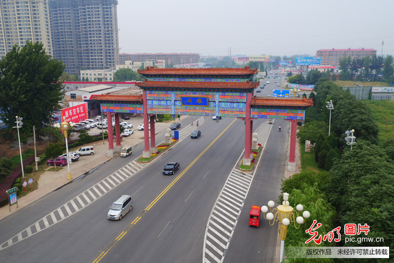 “喜迎党的十九大——航拍中国”走进雄安新区采访活动圆满举办