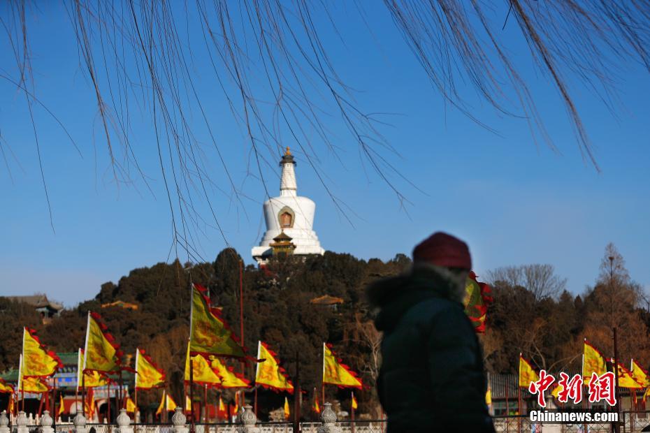 北京发布大风蓝色预警