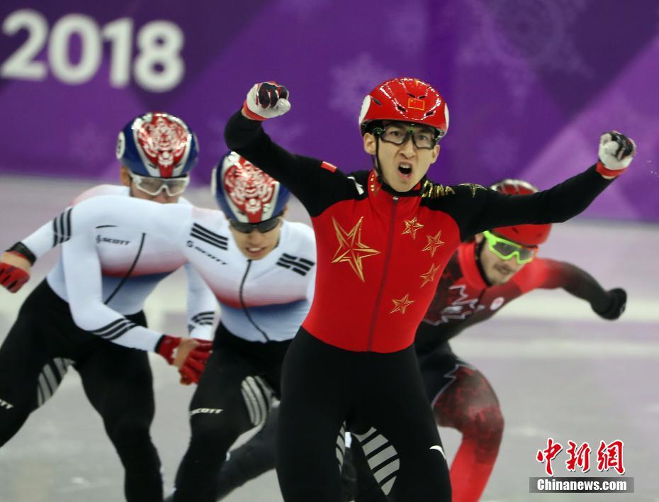 平昌冬奥会 武大靖刷新短道速滑500米世界纪录摘得桂冠