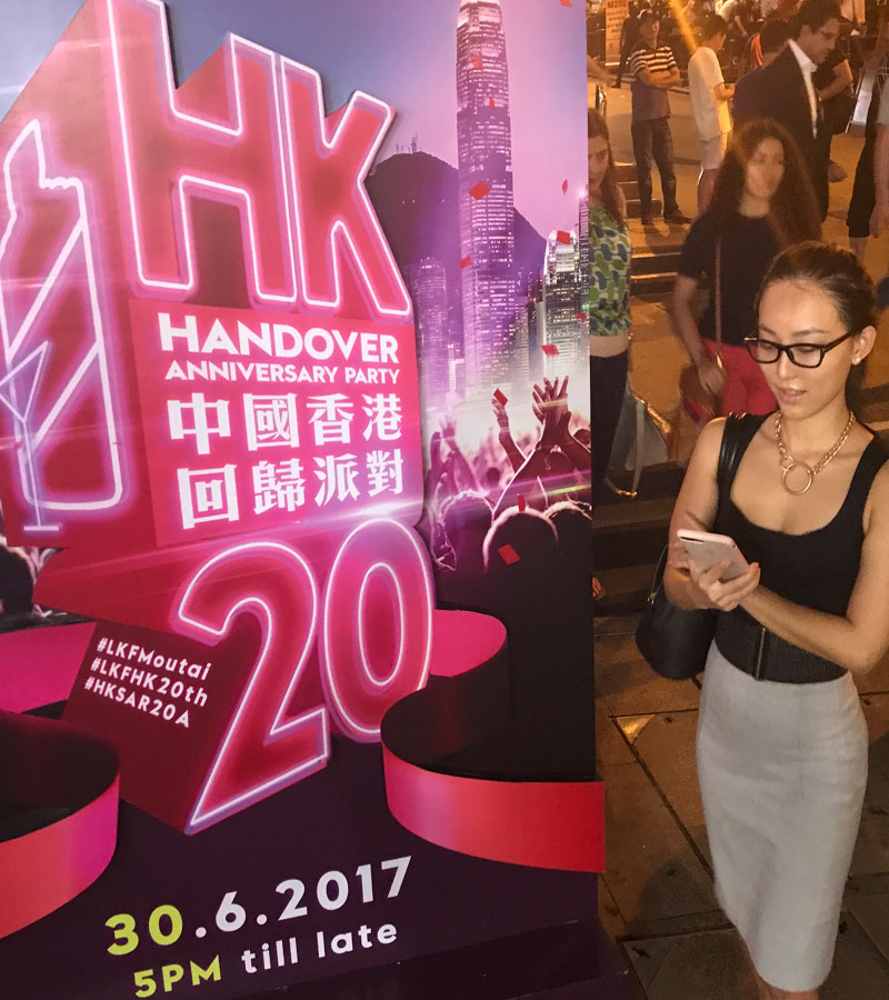 香港：回归20年的变与不变