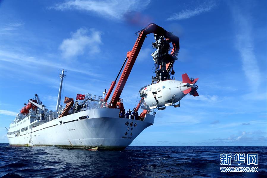 世界海洋日：保护和可持续利用海洋