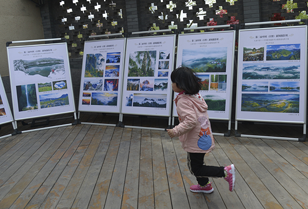 中国新闻摄影学会摄影基地联盟（筹）在山东日照成立