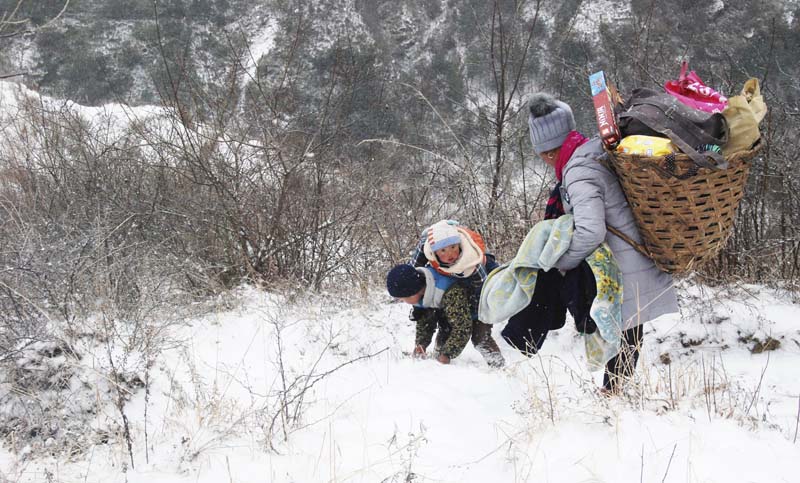 下山，哥哥背你去新家