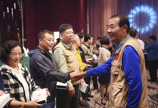 中国新闻摄影学会八届二次理事会在广西钦州召开