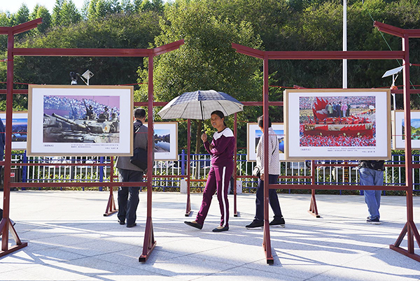 腾飞的民族 辉煌的成就——全国主流媒体新闻摄影作品展首场巡展在革命老区靖西举办