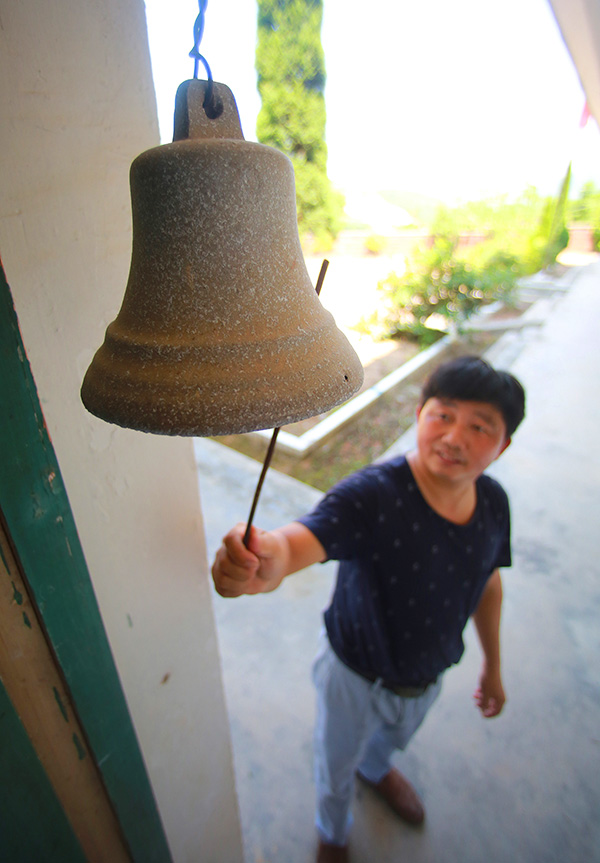 “壮丽70年　奋斗新时代——我和我的祖国·印记”全国视觉大赛落幕