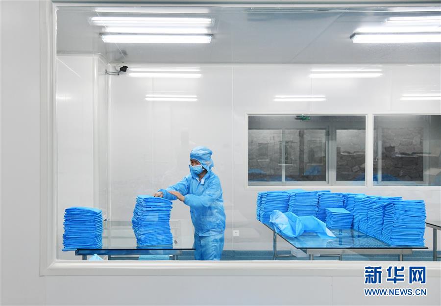 （聚焦疫情防控）（4）医用防护品 生产不停歇