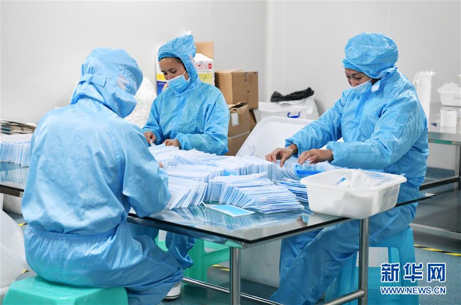 （聚焦疫情防控）（5）医用防护品 生产不停歇