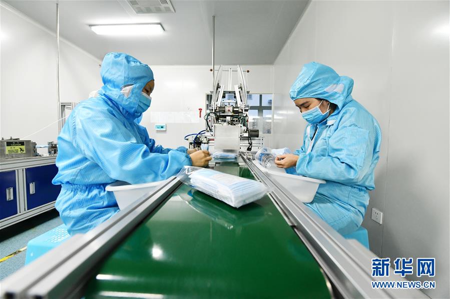 （聚焦疫情防控）（8）医用防护品 生产不停歇