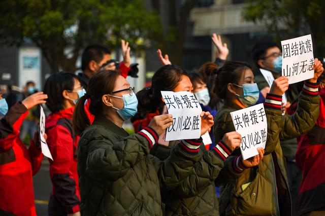 黑龙江支援湖北孝感医疗队返程