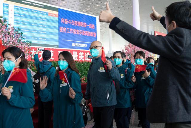 最后一批援鄂国家医疗队撤离