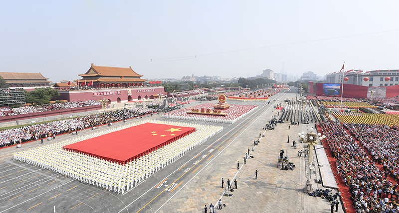 庆祝中华人民共和国成立70周年大会在京隆重举行