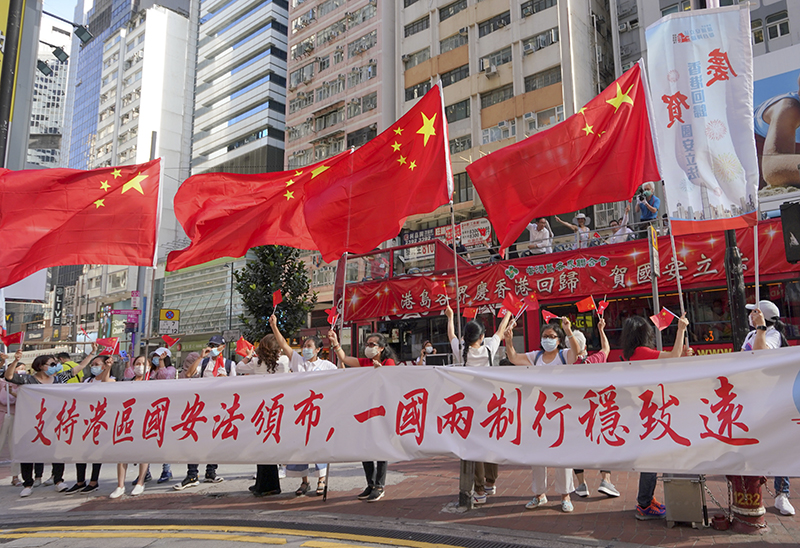 利剑出鞘 守护安宁——香港国安法颁布实施纪实