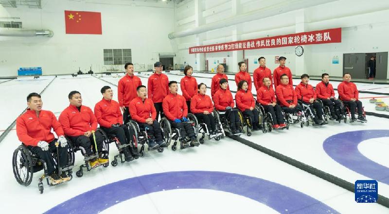 冰壶队、冰球队备战北京冬残奥会