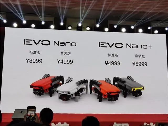 测评道通EVO Nano+袖珍无人机