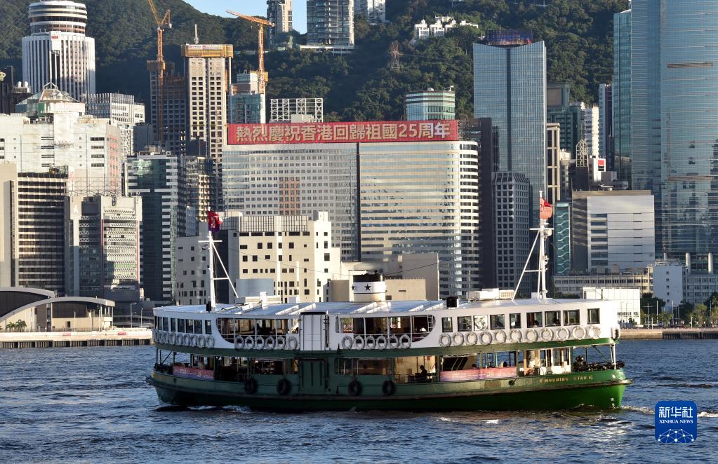 香港：喜庆气氛浓