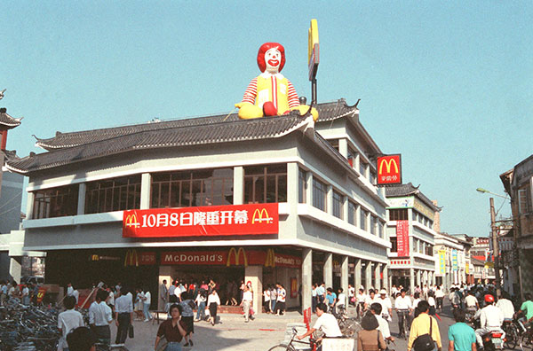 组图：13亿人的40年——老照片中的百姓生活变迁