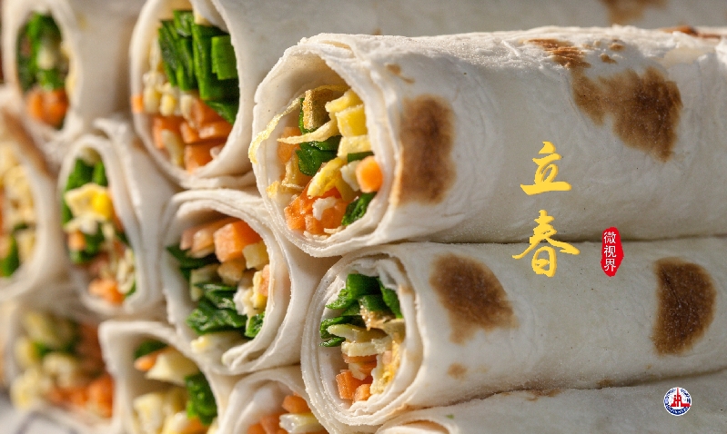 微视界——立春