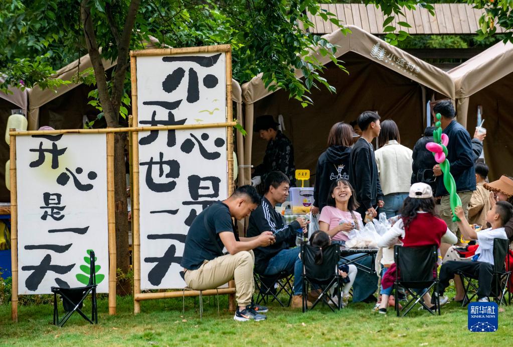 小渔村：依托滇池 生态富民