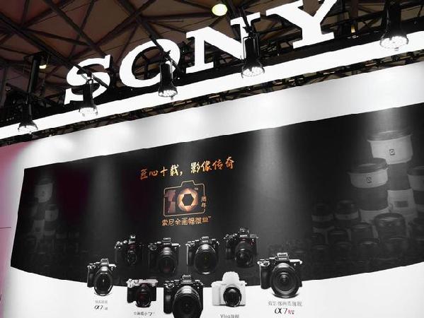 探寻打造个性化影像器材 SONY亮相P&I2023