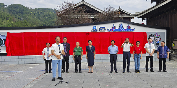 中国新闻摄影学会摄影基地“落户”三江侗族自治县