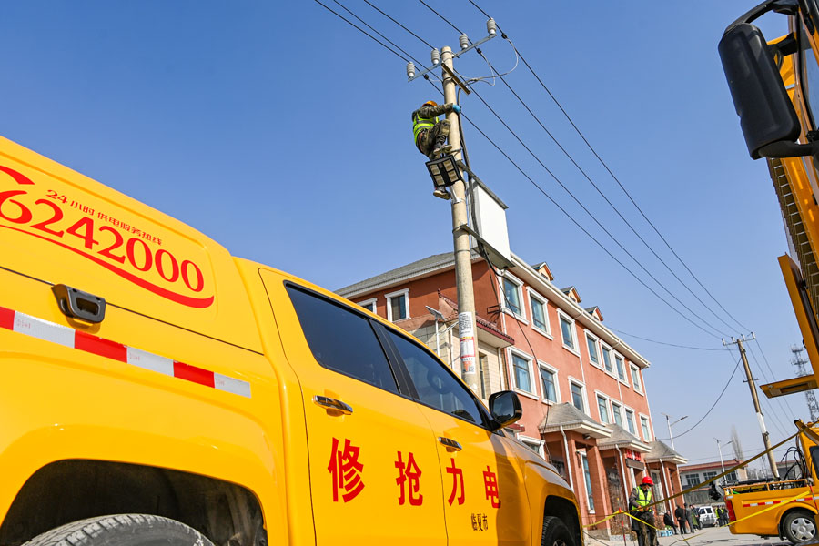 众志成城 抗震救灾——积石山6.2级地震抢险救灾现场目击