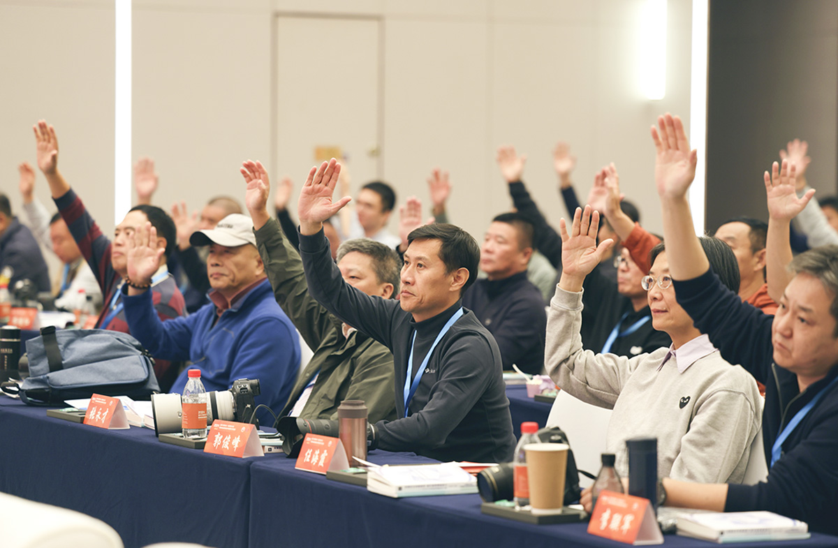 中国新闻摄影学会九届二次理事会在佳木斯召开