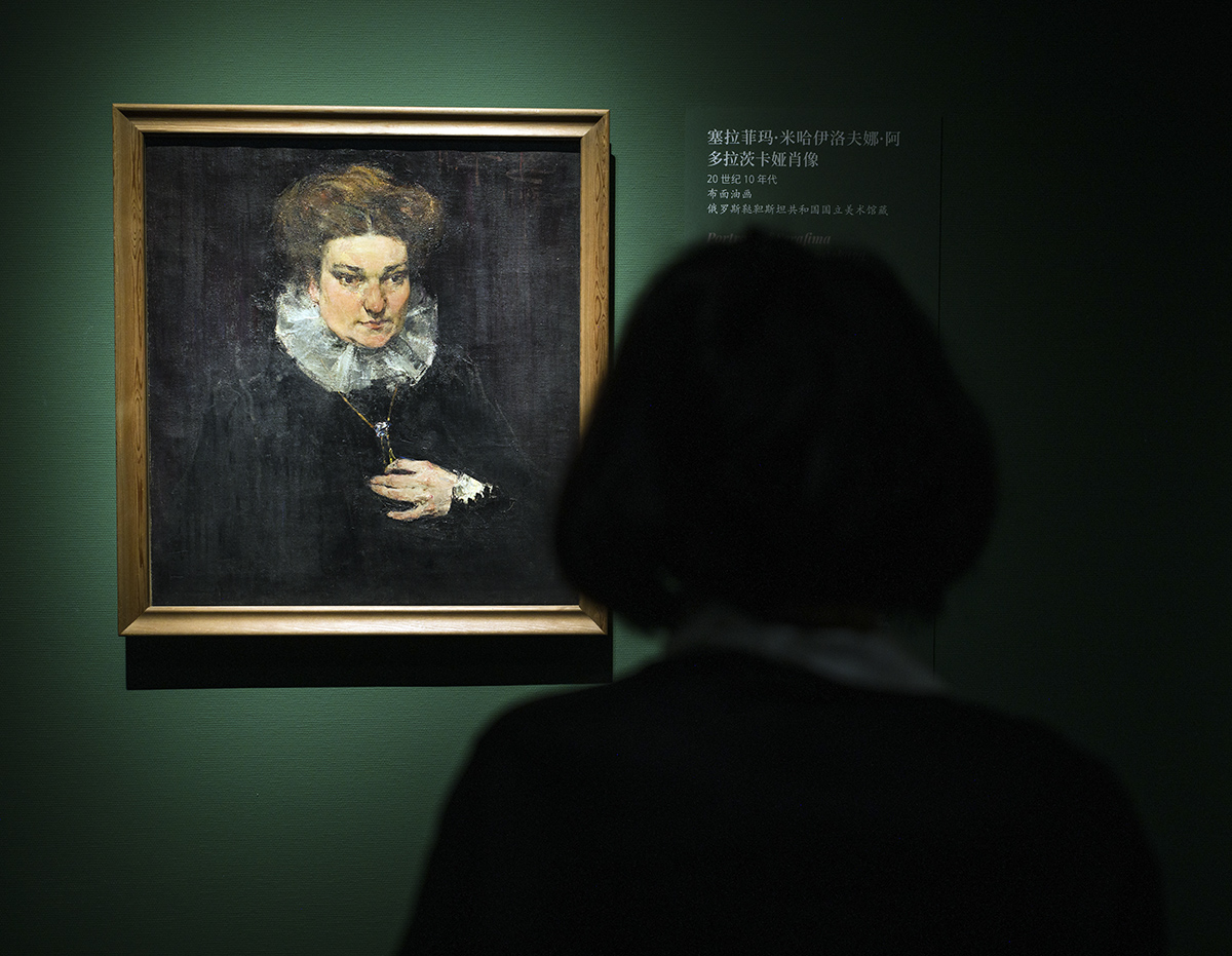“致敬巨匠：尼古拉·费欣绘画精品展”在京开幕